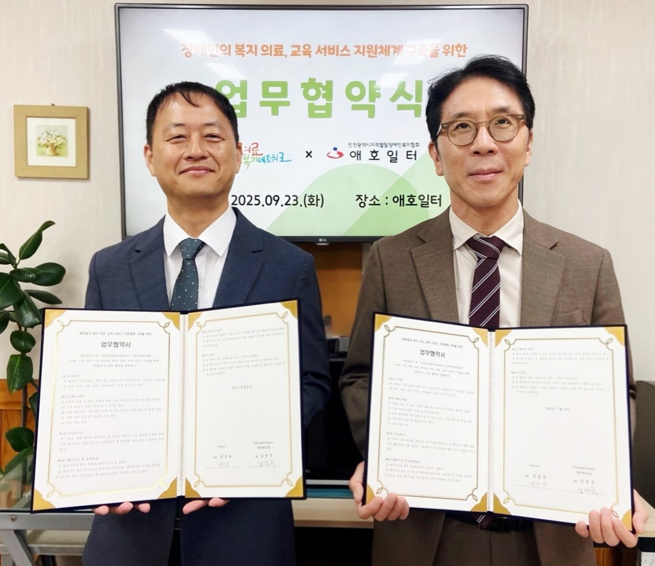 õ ߴκȣ۾ ȣ & ǷẹƮũ  